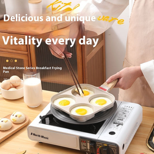 New Four-hole Frying Pan With Lid